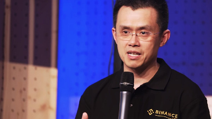 За сутки объем активов Binance уменьшился почти на $1 миллиард