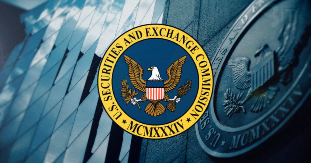 SEC намерена более активно следить за криптовалютным рынком