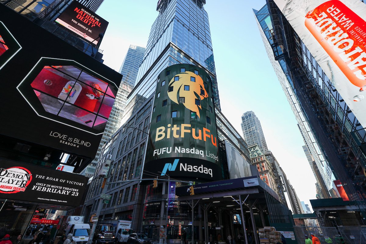 Провайдер BitFuFu приобретает майнинг-ферму в США