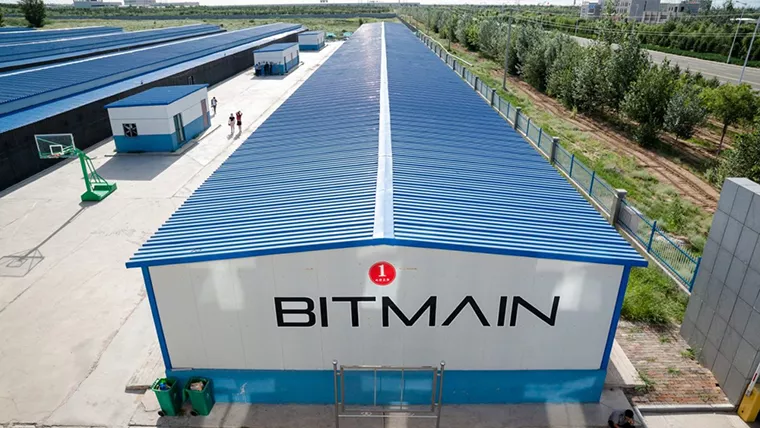 Поставка ASIC-майнеров от Bitmain заторможена. Чем руководствуется таможня США?