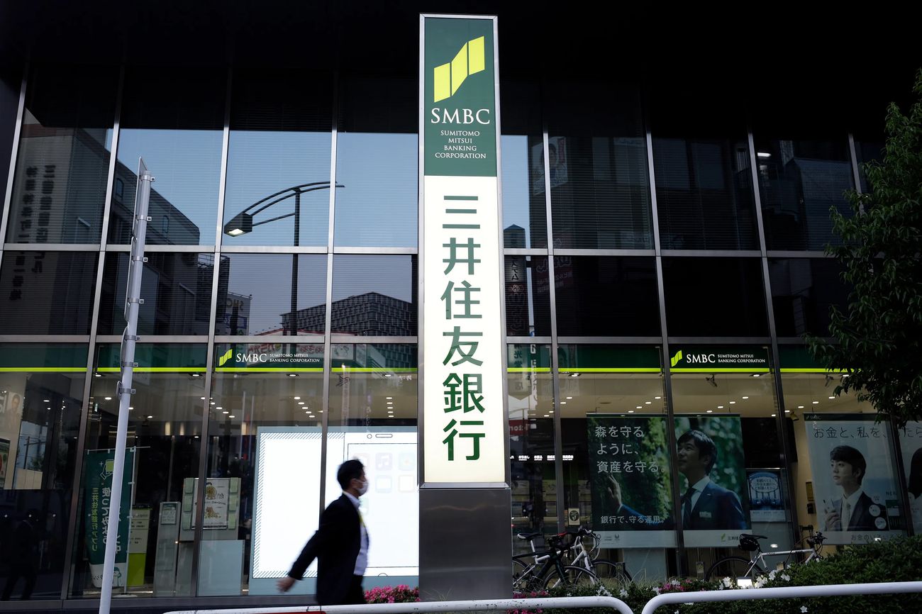 Квартальная прибыль Sumitomo Mitsui поднялась на 54%