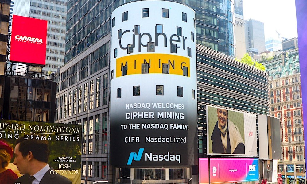 Ценные бумаги Cipher Mining подешевели на 17% из-за увеличения ущерба в 2024 году