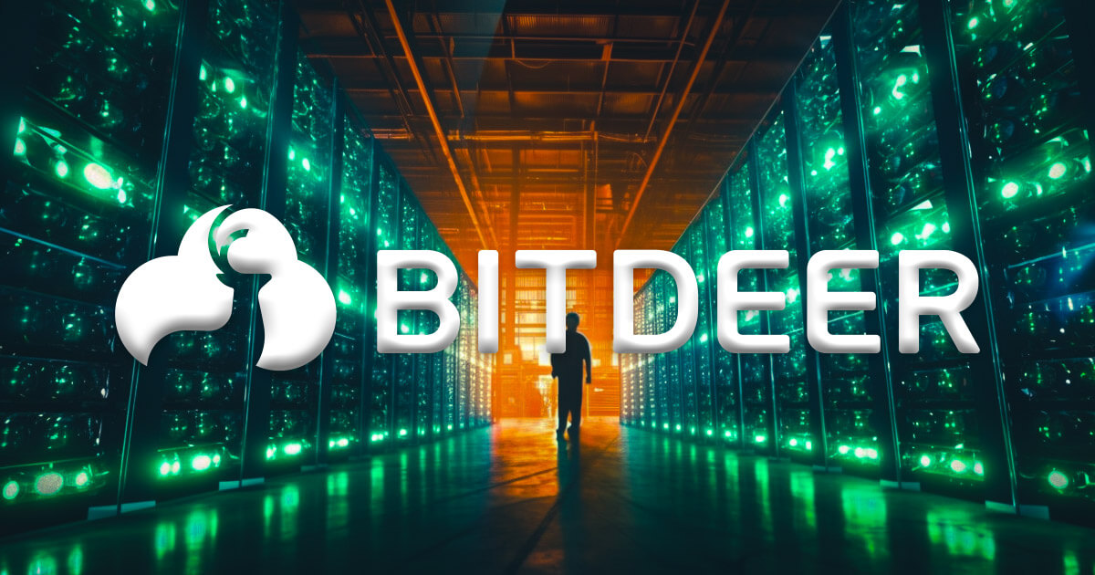 Bitdeer закончил тест чипа SEAL03 для добычи ВТС