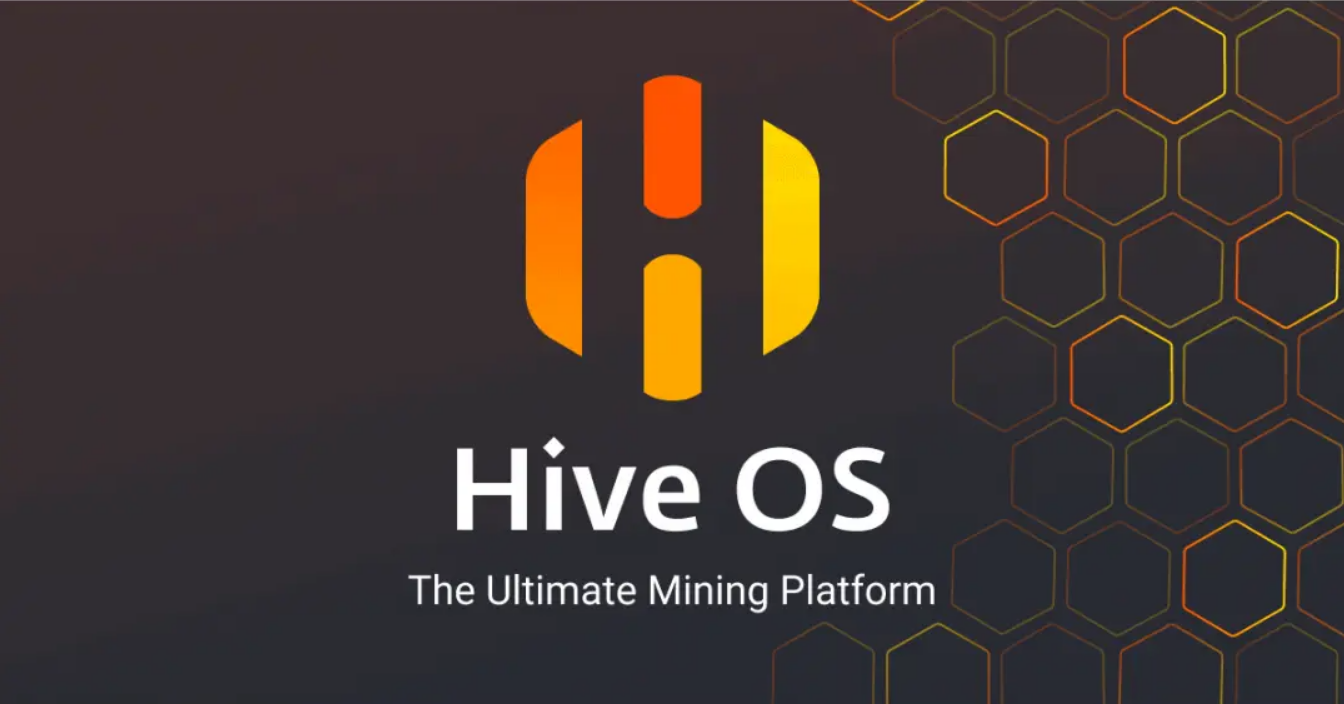 HIVE предсказывает повышение производительности ВТС на 317%