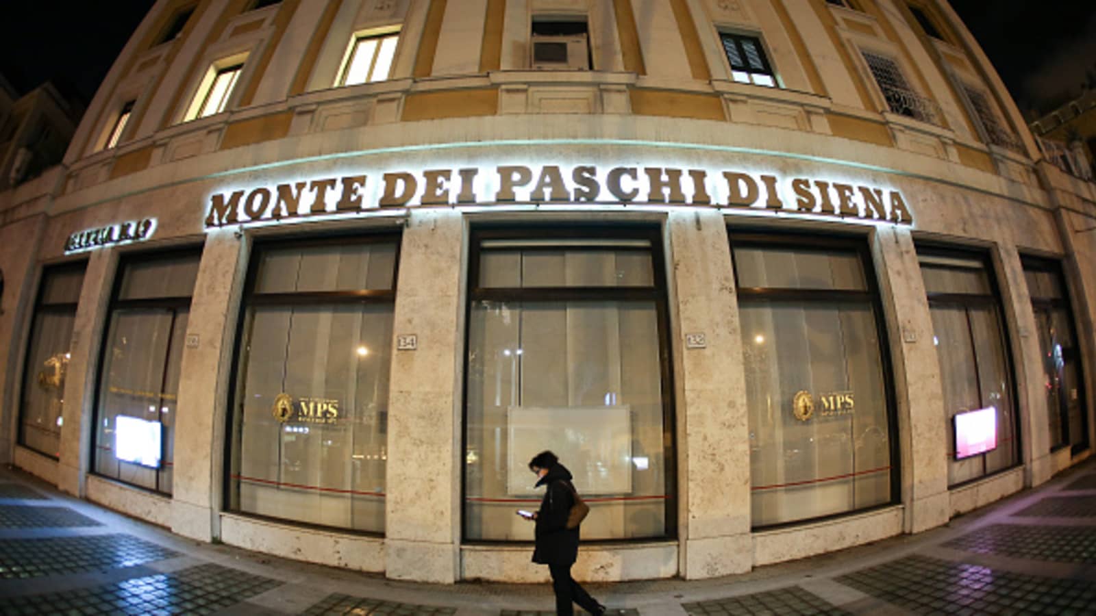 Monte dei Paschi намерена поставить на Mediobanca	