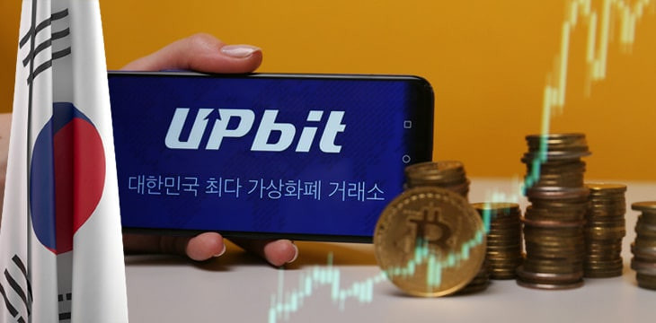 WAL выходит на Upbit для торговли KRW, BTC и USDT